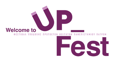 Welcome to UP Festival Logo