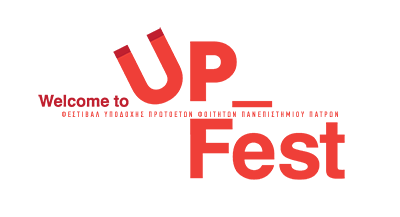 Welcome to UP Festival Logo