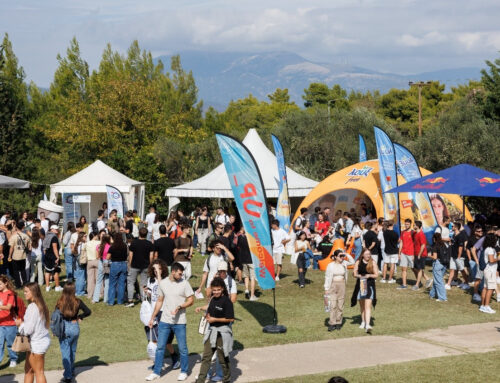 Μικρή αλλαγή, ίδια φοιτητική ενέργεια! Τροποποιήσεις στην έναρξη του “Welcome to UP 2025” λόγω καιρικών συνθηκών