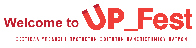 Welcome to UP Festival Logo