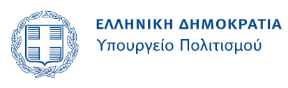 ΥΠΠΟ-logo